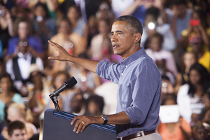 President Barack Obama will be the keynote speaker at this year's Toner Prize award celebration.